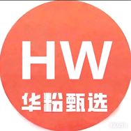 华粉线上甄选总部抖音号头像