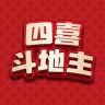 四喜斗地主挑战赛抖音达人头像