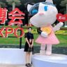 利河伯国际贸易（直播号）抖音号头像