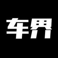 车界抖音达人头像