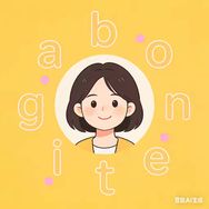 零基础学拼音打字抖音达人头像