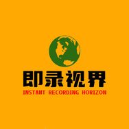 即录视界抖音达人头像