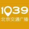 北京交通广播抖音达人头像