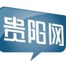 贵阳网抖音达人头像