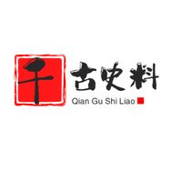 千古史料抖音达人头像