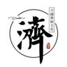 虚空济文化抖音达人头像