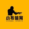小布体育抖音达人头像