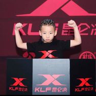 宿迁三毛～李彧媗（li yu xuan）抖音达人头像