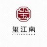 玺江南珠宝（梦梦主播）抖音达人头像