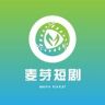 麦芽短剧抖音达人头像