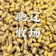新乡饲料厂家——品质保证 值得信赖抖音达人头像