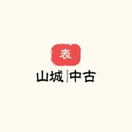 山城奢品抖音达人头像
