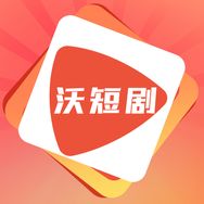 沃短剧抖音达人头像
