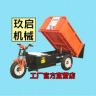 玖启机械抖音达人头像