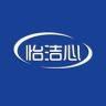 怡洁心 YIJIEXING洗护清洁旗舰店抖音号头像