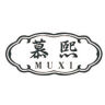 慕熙宠物食品旗舰店直播间抖音达人头像