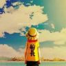 妖Yao抖音达人头像