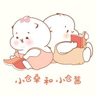 小仓桑和小仓酱抖音达人头像