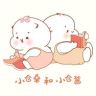 小仓桑和小仓酱抖音达人头像