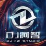 DJ阿智抖音达人头像