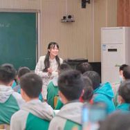 会动的图解动画数学抖音达人头像