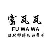 富瓦瓦瓷砖切割倒角片—小雪抖音号头像