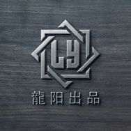 龍阳出品抖音达人头像