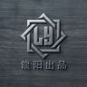 龍阳出品抖音达人头像