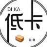 每日低卡轻食记抖音达人头像