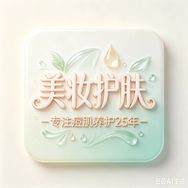 积雪草苷霜软膏 祛痘淡化痘印去黑头工厂店抖音达人头像