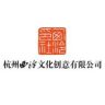 西泠·紫砂会客厅抖音达人头像