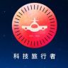 科技旅行者抖音达人头像
