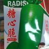 农丰优选菜籽抖音达人头像