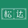 松达官方旗舰店抖音达人头像