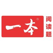 一本小学好书严选抖音号头像