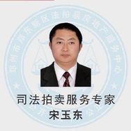 老宋房谈抖音达人头像