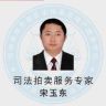 老宋房谈抖音达人头像
