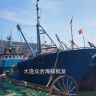 大连众合海鲜（梭子蟹、虾怪季）抖音达人头像
