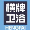 马桶家装源头李总抖音达人头像