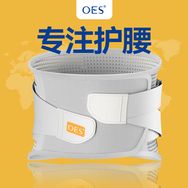 OES睿渥家居专卖店专注护腰抖音达人头像