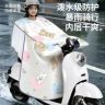 寅午戌挡风被工厂抖音达人头像