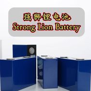 强狮电池旗舰店抖音达人头像