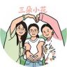 三朵小花果园抖音达人头像