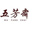 五芳斋官方旗舰店抖音达人头像