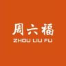 周六福高定珠宝抖音达人头像