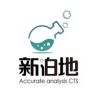 新泊地配方检测分析机构抖音达人头像
