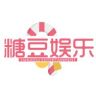 糖豆娱乐抖音达人头像
