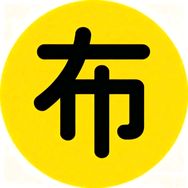 帧布拉片抖音达人头像