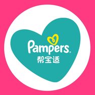 帮宝适官方婴童纸尿裤抖音达人头像