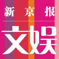 ***文娱抖音达人头像